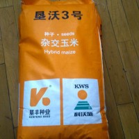 齊齊哈爾**玉米種子供應(yīng)銷(xiāo)售，黑龍江齊齊哈爾**玉米銷(xiāo)售找哪家