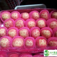 煙臺(tái)棲霞蘋(píng)果的較佳食用時(shí)間