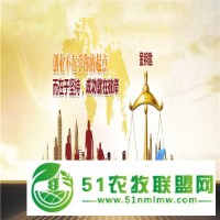 2017惠州創(chuàng)業(yè)當(dāng)老板、金鑰匙打開(kāi)你們的圓夢(mèng)通道