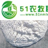 惠州灰鈣粉批發(fā)-眾城環(huán)保-精益求精-實(shí)力杠杠