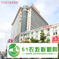 龍華光線(xiàn)充足的寫(xiě)字樓，龍華口碑好的寫(xiě)字樓出租商