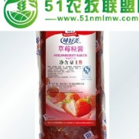 成都雞汁醬.草莓粒醬.成都沙拉醬.千島醬等醬料批發(fā)供應