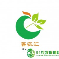 善農(nóng)匯是什么_善農(nóng)匯是做什么的_善農(nóng)匯有哪些優(yōu)勢