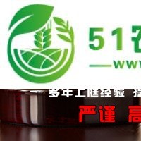 河北 勝芳*權(quán)評(píng)估團(tuán)隊(duì)雄厚_選擇李景玉所-放心來(lái)電了解哦