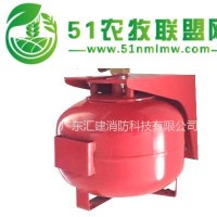 北京匯建消防定溫型懸掛七氟丙烷滅火系統(tǒng)滅火器廠家供貨