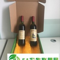 供應(yīng)戶太八號葡萄酒
