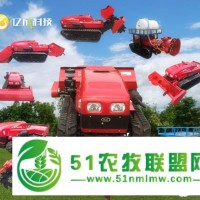 多功能田園管理機(jī)，遙控拖拉機(jī)，微耕機(jī)，施肥機(jī)，打藥機(jī)