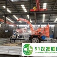 供應(yīng)柴油移動樹枝粉碎機 小型好操作易維護