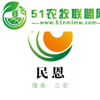 民恩滴灌、噴灌一體化系統(tǒng)