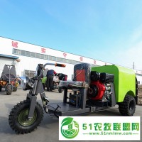 大同全自動果樹打藥機 自走式蘋果園打藥機
