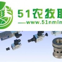 新品供應SIBRE剎車