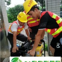 重慶防汛移動柴油機(jī)水泵YT40DPE-2