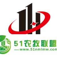 2021*十一屆四川植保信息交流暨農(nóng)藥展會(huì)