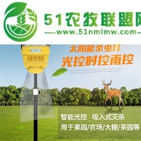 太陽(yáng)能殺蟲燈廠家