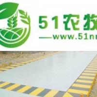 全國統(tǒng)銷攀枝花電子地磅/青浦地磅規(guī)格/吐魯番卡車地磅/吐魯番移動地磅/朔州40噸地磅