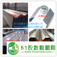 壽光旭峰農(nóng)業(yè)生產(chǎn)溫室骨架、建設(shè)溫室大棚、溫室配件等