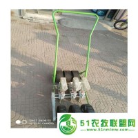 手推蔬菜播種機 單行白花菜播種機
