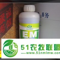 祥運(yùn)EM菌在各個(gè)領(lǐng)域的運(yùn)用