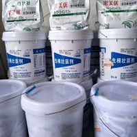 雞糞有機(jī)肥一噸多少錢