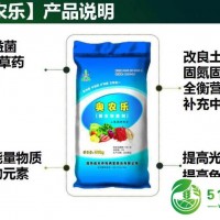 桃子采果后，這些管理莫大意