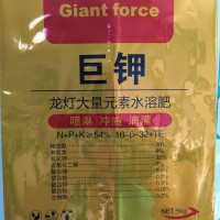 龍燈生物巨鉀32個鉀用于黃瓜、土豆、柑橘等膨大高產(chǎn)增甜