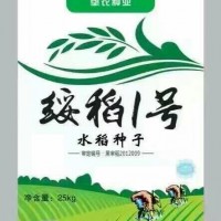 豐育、倍育、綏稻系列，黑龍江**水稻震三江地區(qū)可以選擇糧種