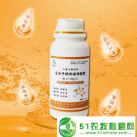 百脈泉小分子納米液體硅肥 調(diào)節(jié)土壤酸堿度 修復(fù)土壤