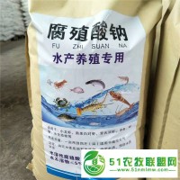 倉庫兜售腐殖酸鈉 飼料添加劑促進(jìn)飼料成分的活化吸收抗菌消炎抗病毒