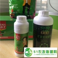 黨參重茬根腐用什么好，太子參重茬根腐預(yù)防方法，黨參重茬根腐怎么解決