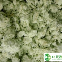 浙江硫酸亞鐵供應(yīng) 點(diǎn)擊索取資料