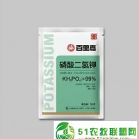 磷酸二氫鉀批發(fā)，磷酸二氫鉀廠家 質(zhì)好，價優(yōu)