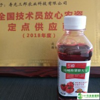 濰坊廠家供應(yīng)大小西紅柿番茄點(diǎn)花藥/蘸花藥/噴花藥/防畸形防裂果