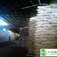 齊齊哈爾肥料公司價格