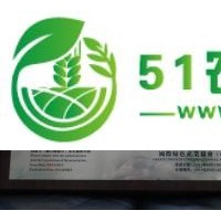 秸稈生產(chǎn)有機(jī)肥技術(shù)
