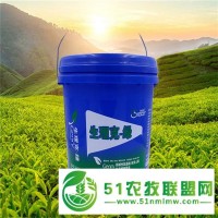 供應(yīng)**果樹(shù)黃葉 蔬菜黃化生理克綠水溶肥 富含18種氨基酸
