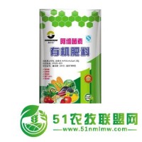 石家莊強農(nóng)干雞糞a 類蘋果用有機肥