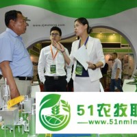 2016 *二屆上海*堆肥及有機肥加工設備展覽會