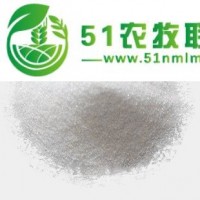 維生素AD3E粉