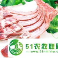豬排骨-宏鴻農(nóng)產(chǎn)品一站式配送服務