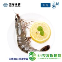 活凍黑*蝦