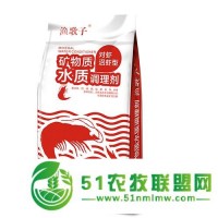 漁歌子水質(zhì)調(diào)理劑對蝦、沼蝦*