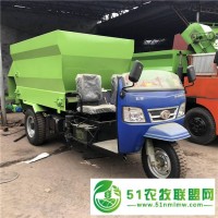 省工喂牛投料車 定做大料倉(cāng)撒料車