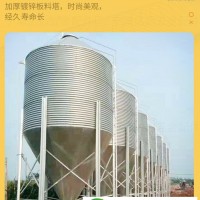 10噸料塔飼料塔