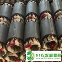 蝦塘蟹塘水車式增氧機(jī)兩相電4葉輪1500W養(yǎng)魚泵