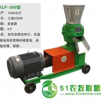 9KLP-300型顆粒機
