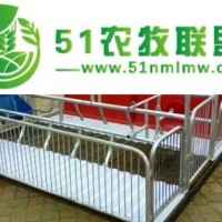 我廠焊接養(yǎng)豬設(shè)備母豬產(chǎn)床母豬分娩床