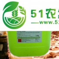德國(guó)食品級(jí)堿性清洗消毒劑—禽畜類(lèi)屠宰加工設(shè)備、管線清洗消毒