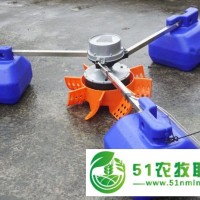 魚塘增氧機(jī)變頻增氧機(jī)葉輪式增氧機(jī)池塘增氧機(jī)打氧機(jī)