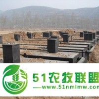 攀枝花養(yǎng)殖屠宰污水處理設備廠家**