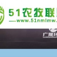 鎮(zhèn)江屠宰污水處理設備\鎮(zhèn)江竹筍加工污水處理設備|鎮(zhèn)江食品廠污水處理設備